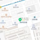 정일치과의원 네이버블로그