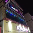 캔디노래연습장 이미지