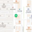 상무드림치과의원 이미지