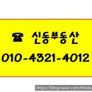 홍성망개떡 이미지