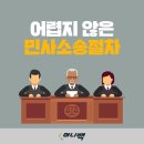 백민사 이미지