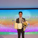 조선대학교 교육대학원 이미지