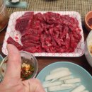 부흥축산 | [EAT] 오산 오색시장 [부흥축산] 내돈내산 재방문 육회, 육사시미,한우 사태 구입후기
