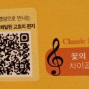동두천포천키즈 이미지