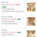 서고앤휴 이미지