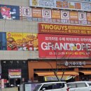 투가이즈 이미지