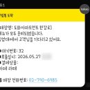 도화아파트먼트한강로 네이버블로그