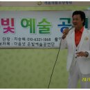 새올요양병원 이미지