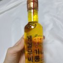 안금농장 | 게걸무 씨앗 생기름 여주댁농장에서 구매한 후기