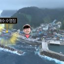 대호하우스 이미지