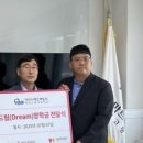 주식회사 글로벌드림 이미지