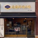 후평동 24-8 이미지