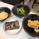 백년본가김치찜 이미지