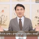 동해시-45 이미지