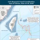 중국 및 대만 업데이트, 2026년 6월 18일 이미지