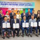 ㈜수도환경 이미지