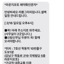 라봄그라피
