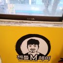 인천 최강 저렴한 헤어샵 소개 및 강추