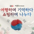 신라마트 이미지