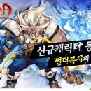 (주)코아미디어 인벤