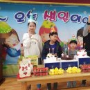 온혜초교 경북인신문