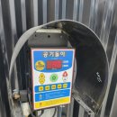 아쿠아세차장 이미지
