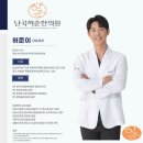 미성동-40 네이버블로그