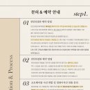 청계산로1-3 이미지