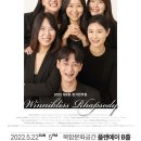 플랜에이 B홀 이미지