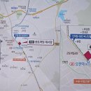 대흥타워