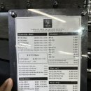 육호 하우스 | 노원역 삼겹살 육호하우스 새로오픈한 노원고기집
