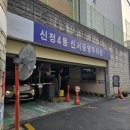 나만의 퍼스널 컬러 | 서울 퍼스널컬러 진단 새로운 나만의 컬러를 찾은 로앤드로우 후기