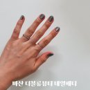 더블류네일 | 마산네일 잘하는곳 댓거리 더블류뷰티 네일패디