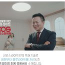 새얀빛