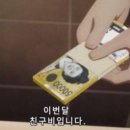 (주)달그래