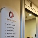 수원제일산후조리원 이미지
