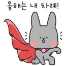 씨더메종 이미지