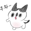 황가네황소곱창 이미지