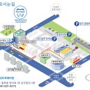 서울내포치과의원 이미지