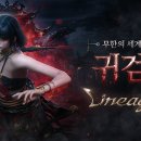 주식회사 러너소프트 이미지