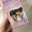 지정보건지소 | 산전검사 후기 임신사전건강관리 e보건소 지원금 비용 정리 시흥보건소