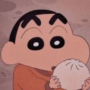 신바람난찐빵 이미지