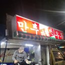 위드제살롱 이미지