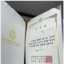 법무법인가림
