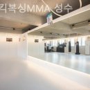 카프킥복싱 MMA 이미지