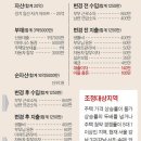 [반퇴시대 재산리모델링] 집값 하락기 이사 땐 선매도 후매수…세금 부담도 줄어