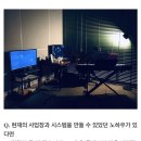 빈엔터테인먼트 이미지