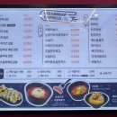 리김밥 숭실대점 이미지