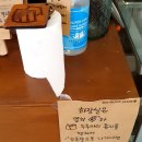 더써드플레이스 이미지