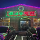 땅땅치킨(아산배방점) | 배방 이서방치킨 솔직후기, 50번 먹은 단골의 추천